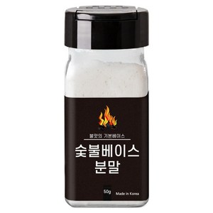 바른미각 숯불 베이스 분말, 50g, 1개