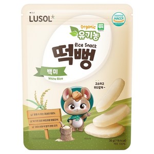 루솔 유기농 떡뻥, 백미, 30g, 1개