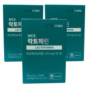 뉴트리코어 WCS 락토페린 30p, 60g, 3개