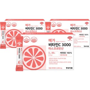 동화약품 메가 비타민C 3000 아스코르빈산, 270g, 3개