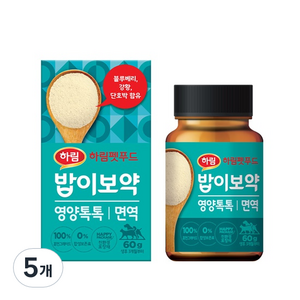 밥이보약 강아지 톡톡 영양제, 면역/항산화, 60g, 5개