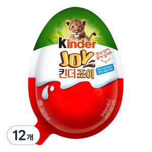 킨더조이 블루 나툰즈, 20g, 12개