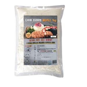 다이찌 프리미엄 베타믹스가루, 1kg, 1개