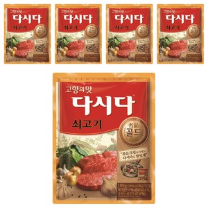 다시다 명품 골드 쇠고기, 100g, 5개