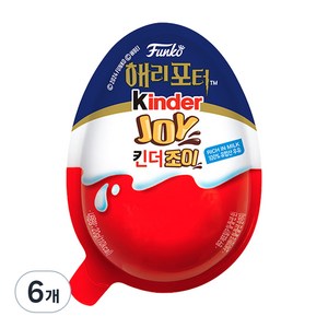 킨더 조이 초콜릿 해리포터, 20g, 6개