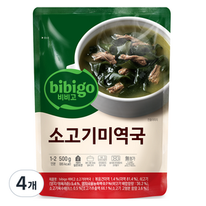 비비고 소고기 미역국, 500g, 4개