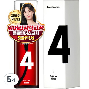 트리트룸 헤어 포 픽서 헤어 스타일링제, 50ml, 5개