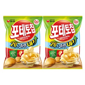 포테토칩 오리지널, 132g, 2개