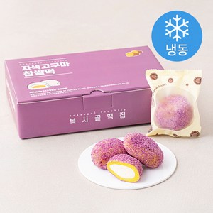 수라당 자색 고구마 찹쌀떡 12개입 (냉동), 1개, 480g