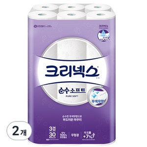 크리넥스 3겹 순수 소프트 천연펄프 롤화장지, 30m, 30개입, 2개