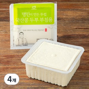 한둘 명인이 만든 투컵 두부 부침용, 450g, 4개