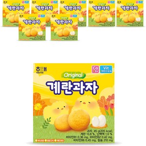 해태제과 계란 과자, 45g, 8개