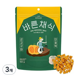 반려소반 바른채식 노즈워크 트릿 강아지 간식, 혼합맛(군고구마/단호박), 150g, 3개