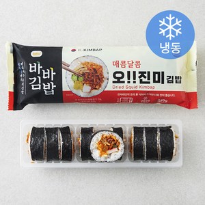 바바김밥 오 진미김밥 (냉동), 1개, 240g