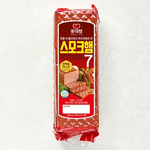 롯데햄 스모크햄, 1kg, 1개