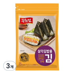 광천김 삼각김밥용 김 조미 50매, 60g, 3개