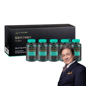 뉴트리코어 칼슘마그네슘디, 90정, 5개