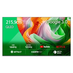 더함 4K UHD QLED 스마트 144Hz 돌비 AI 구글 3 게이밍 TV, 215cm(85인치), UA851QLED SMART CINEMA144 24C1, 벽걸이형, 방문설치