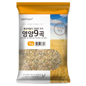 대구농산 황금비율의 간편한 조리 영양 9곡, 1kg, 1개