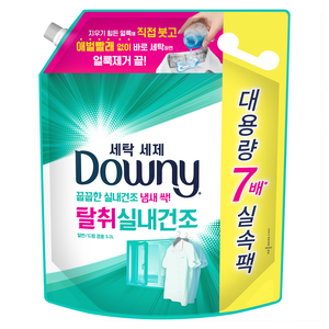 다우니 프리미엄 세탁세제 탈취 실내건조 액상세제 리필, 3.2L, 1개