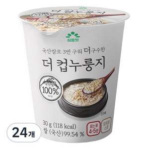 심플잇 더 컵누룽지, 30g, 24개