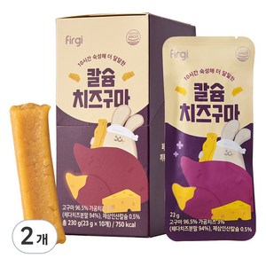 퍼기 허니 칼슘 황금 고구마 간식 과자 10p, 2개, 치즈 고구마