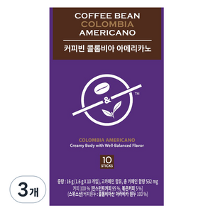 커피빈 콜롬비아 아메리카노 스틱커피, 1.6g, 10개입, 3개