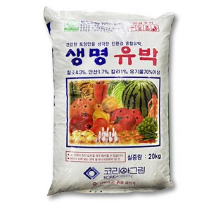 코리아그린 생명유박 유기질 비료, 1개, 20kg