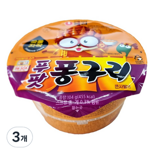 농심 푸팟퐁구리 큰사발면 104g, 3개