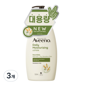 NEW 아비노 데일리 모이스춰라이징 로션, 532ml, 3개