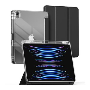 누아트 아이패드 스마트커버 애플펜슬 수납 투명 하드케이스, 블랙, 1개