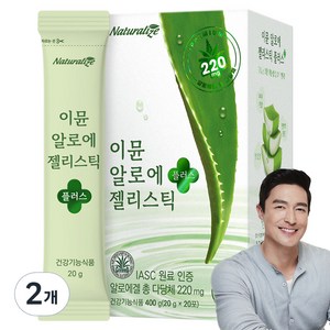 네추럴라이즈 이뮨 알로에 젤리스틱 플러스 20p, 400g, 2개