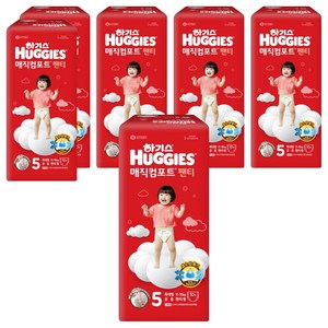 하기스 매직컴포트 팬티형 기저귀 남여공용, 5단계, 60매