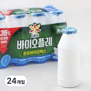 요플레 바이오플레 플레인, 130ml, 24개입