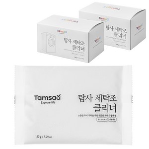 탐사 세탁조 크리너, 150g, 8개