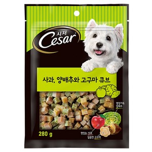 시저 강아지 큐브 트릿, 혼합맛(사과/고구마/양배추), 280g, 1개