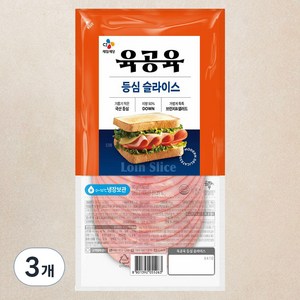 육공육 등심슬라이스, 90g, 3개