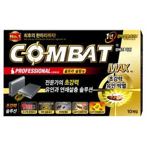 컴배트 파워 맥스 울트라슬림, 1개