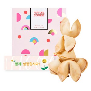 응원해요 포춘쿠키 50p, 250g, 1개