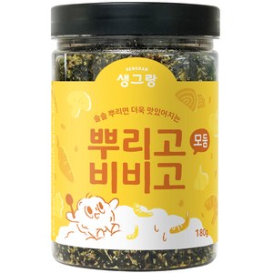 생그랑 뿌리고 비비고 모둠, 180g, 1개