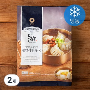 청정원 호밍스 담백하고 깔끔한 평양식 만둣국 (냉동), 340g, 2개