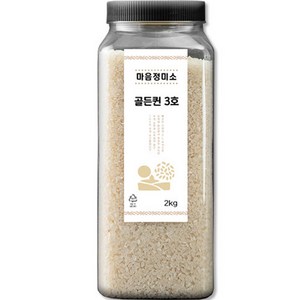 마음정미소 골든퀸 3호 백미, 2kg, 1개