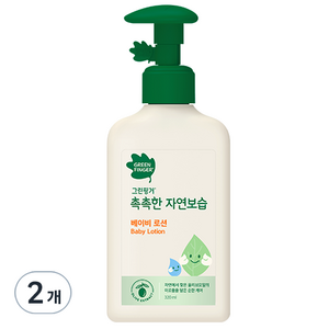 그린핑거 촉촉한 자연보습 베이비 로션, 320ml, 2개