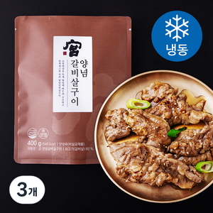 견우푸드궁 양념갈비살구이 (냉동), 400g, 3개