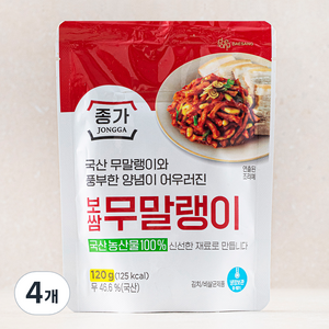 대상 종가 보쌈무 말랭이 (냉장), 120g, 4개