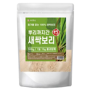 건강중심 뿌리까지간 새싹보리, 1개, 500g