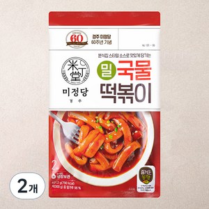 미정당 즐거운동행 밀 국물 떡볶이, 401.2g, 2개