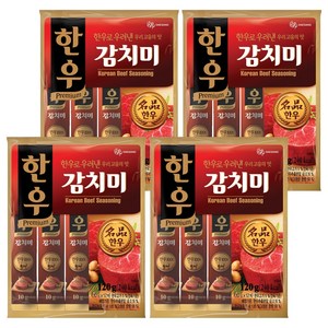대상 한우 감치미, 120g, 4개