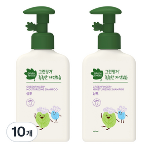 그린핑거 촉촉한 자연보습 베이비 샴푸, 320ml, 10개