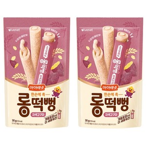 아이배냇 유아용 롱떡뻥 씰과자 30g, 2개, 자색고구마맛